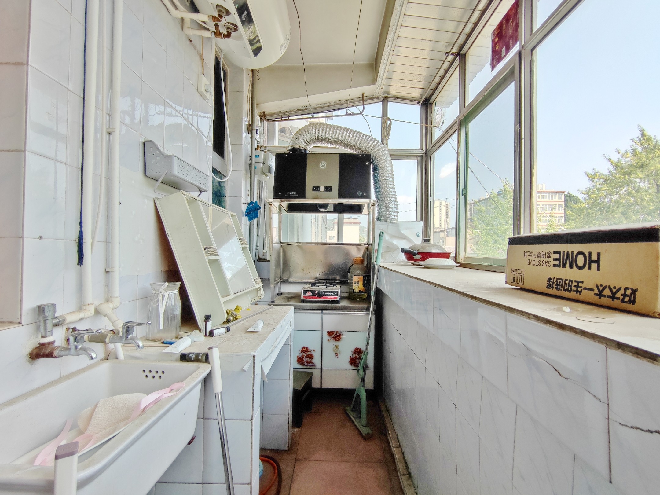 白马山储备局宿舍