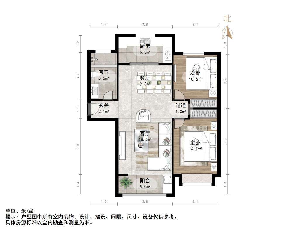长兴美郡