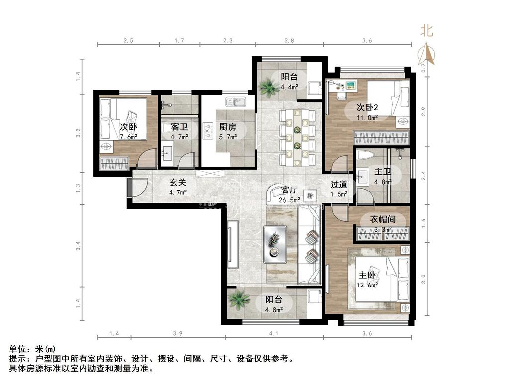 剑桥府邸