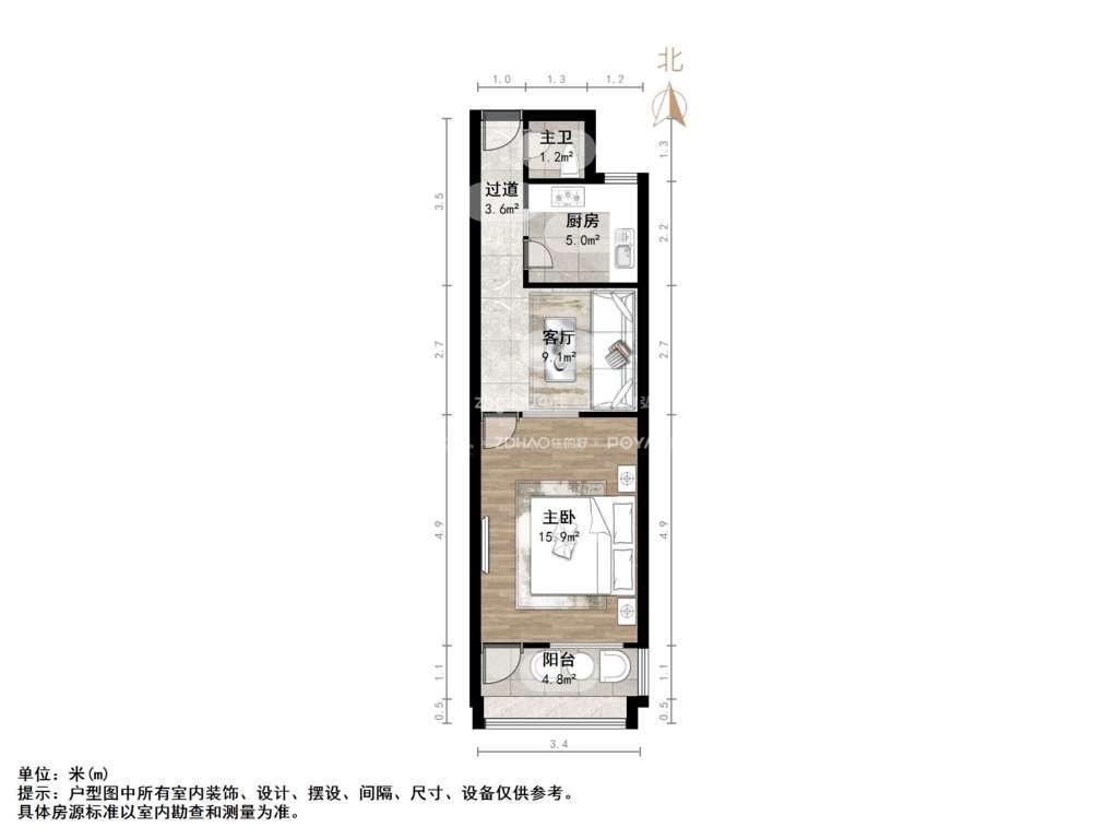 环翠小区