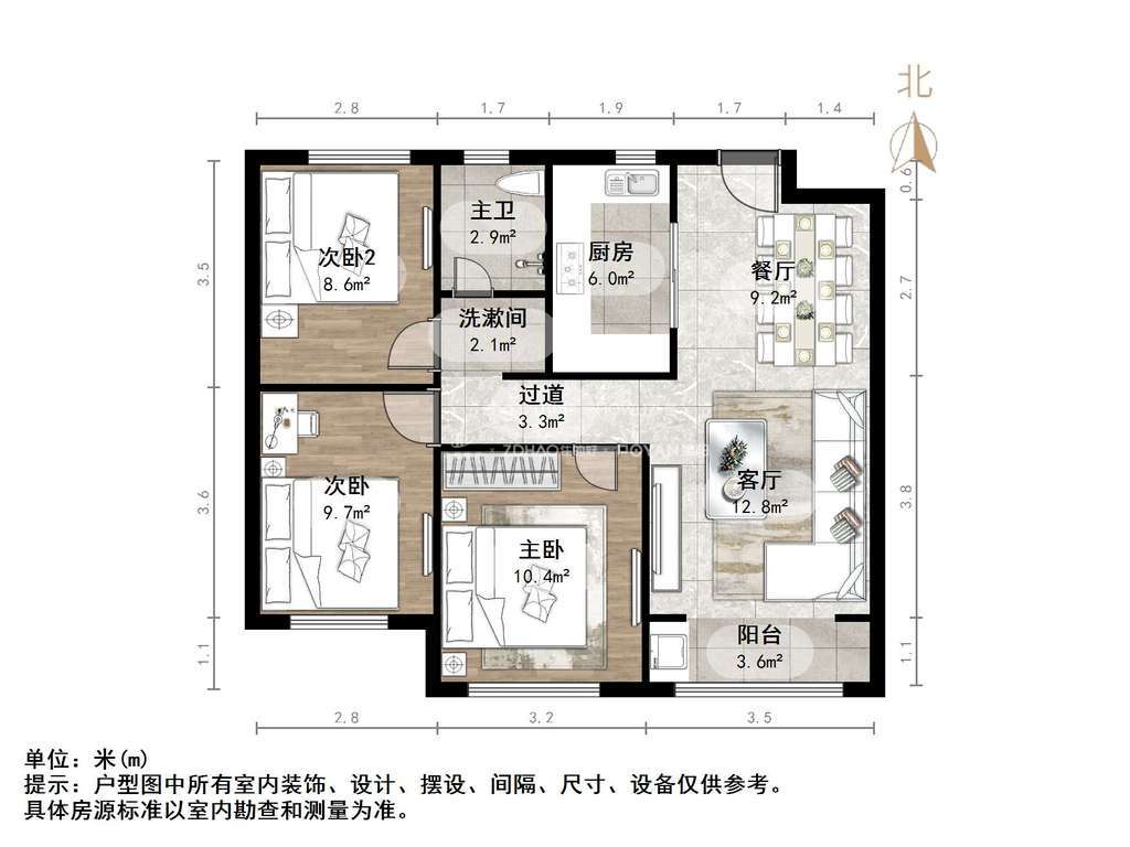 万科金色悦城
