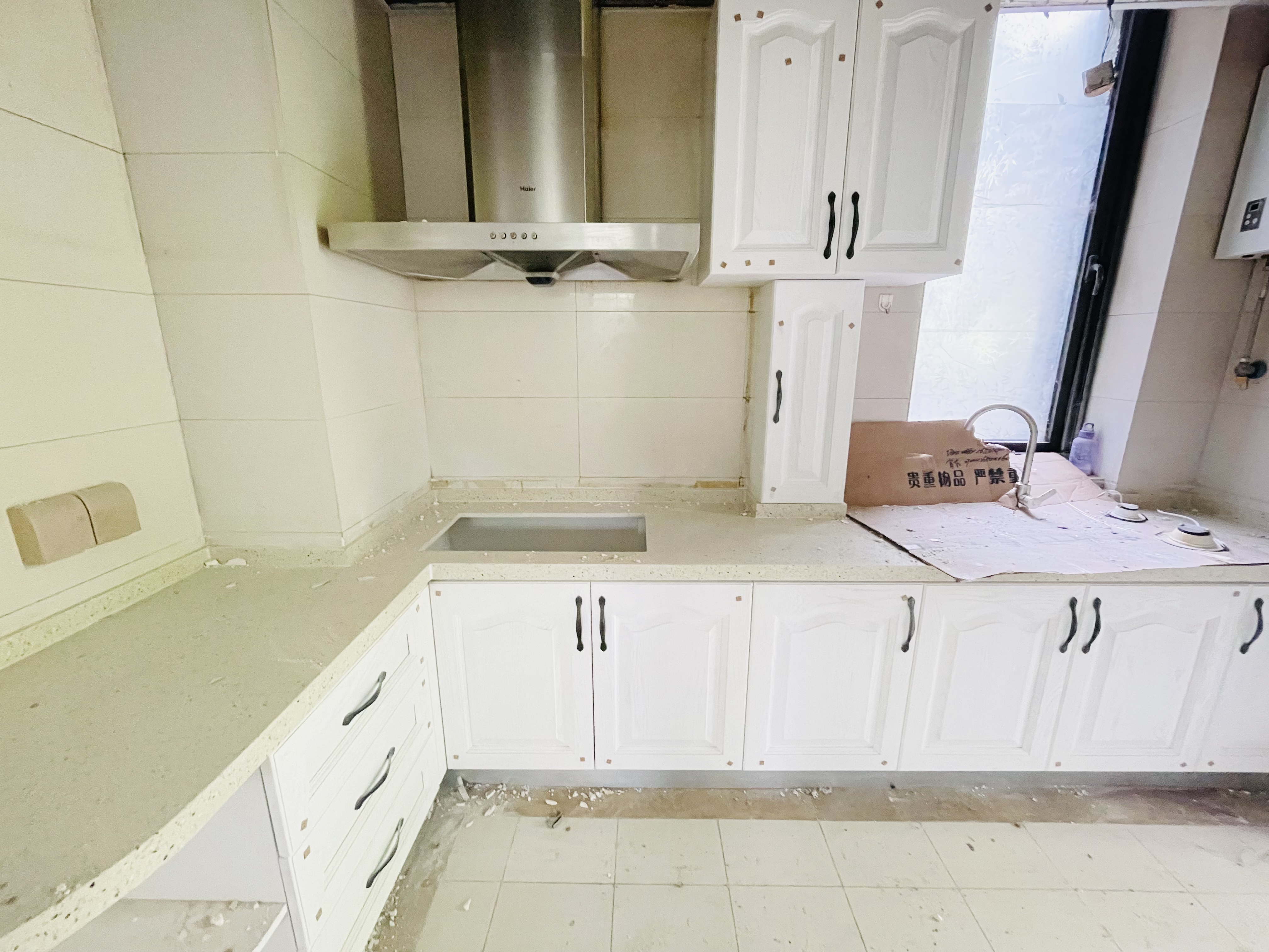 海尔绿城全运村百合园