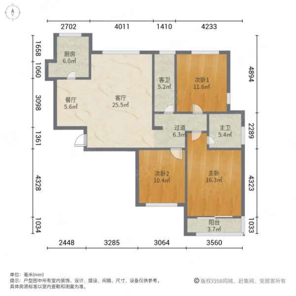 腊山南苑(二区)