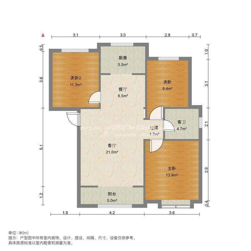 融汇城玫瑰公馆