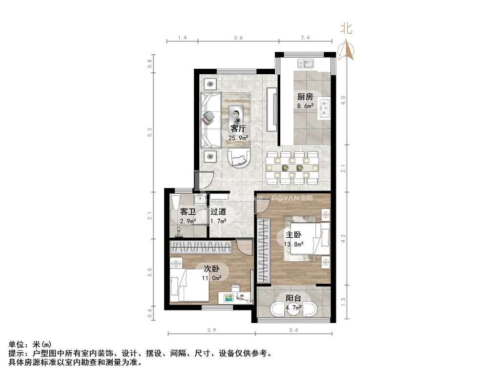 济钢新村北区