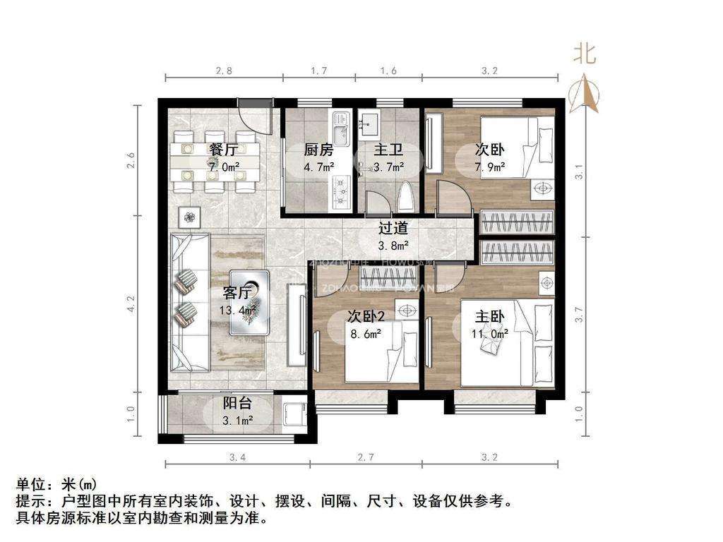 中海珑岸