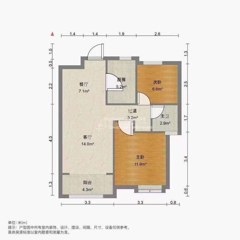 中海华山珑城