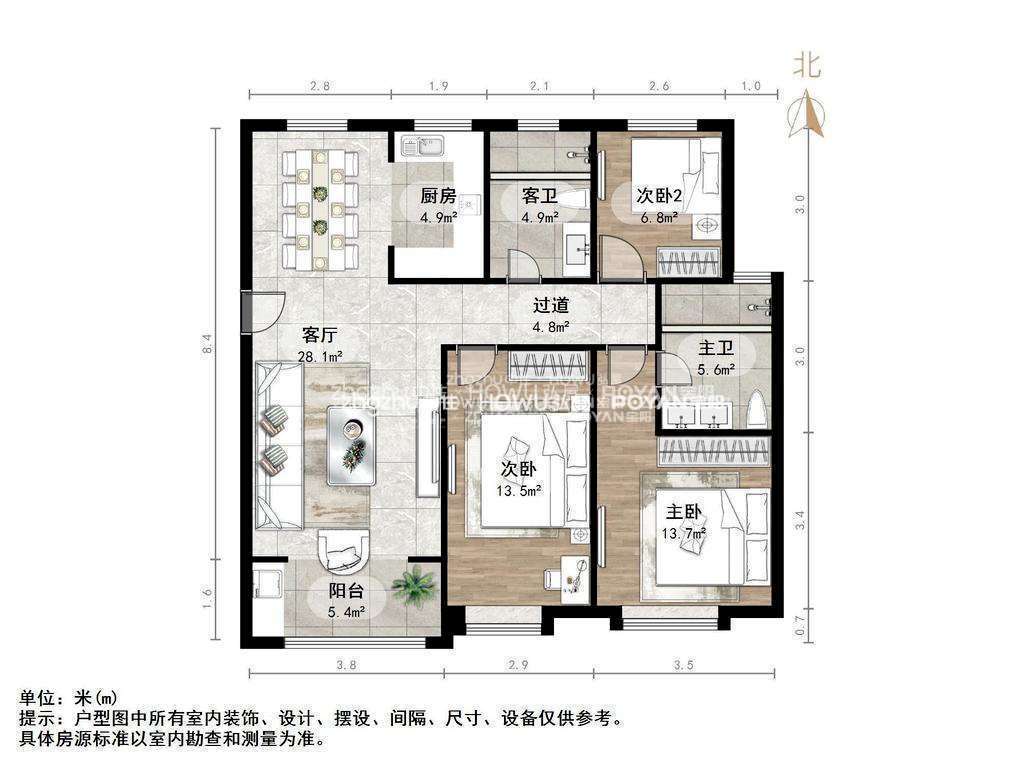 融汇城玫瑰公馆