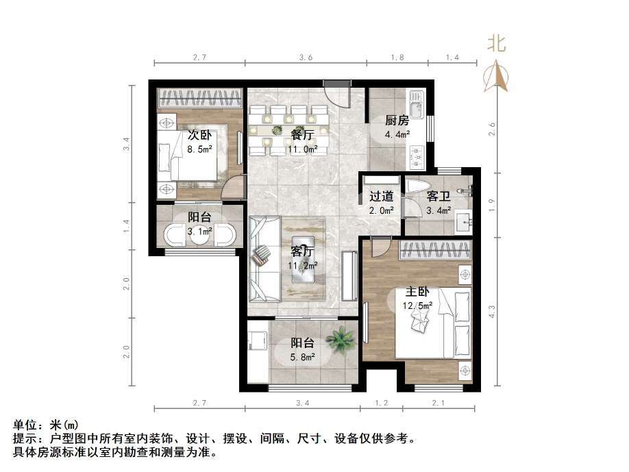 中建长清湖知园