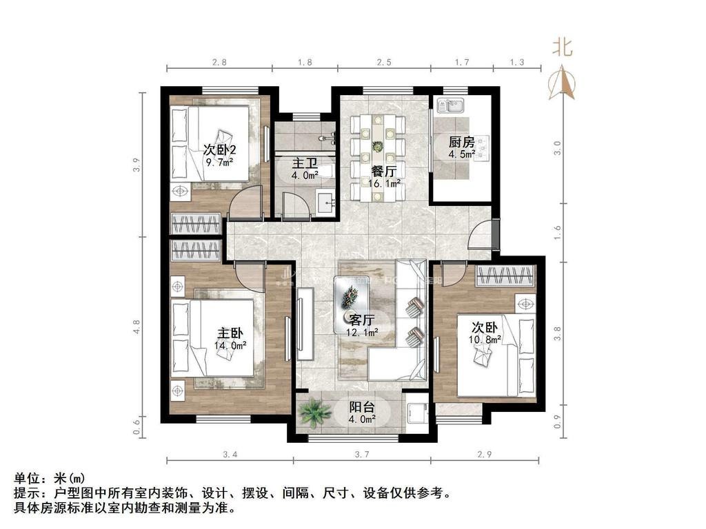 中海华山珑城