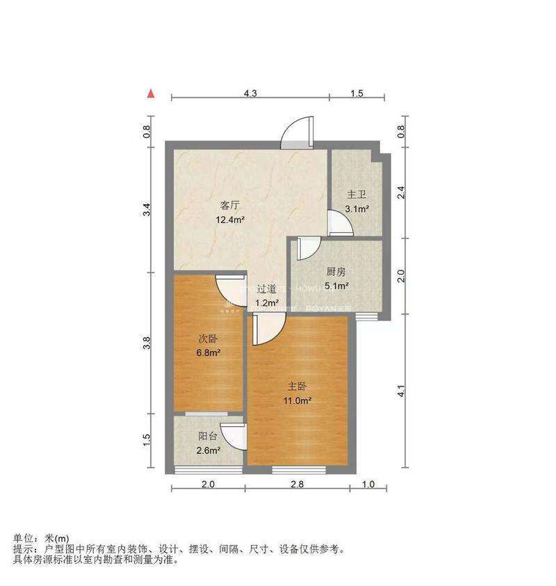 馆驿街新区