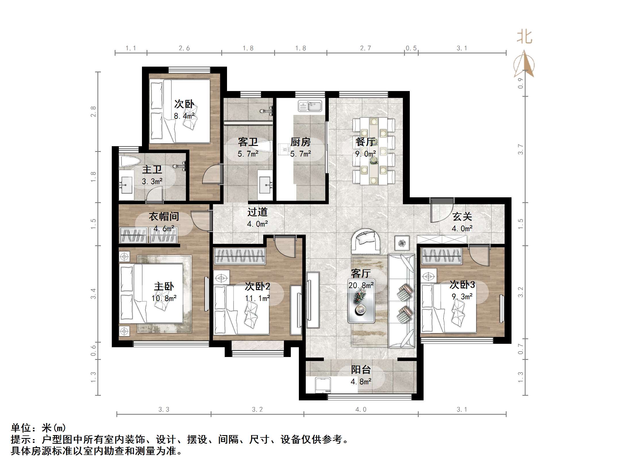 绿地IFC中央公馆