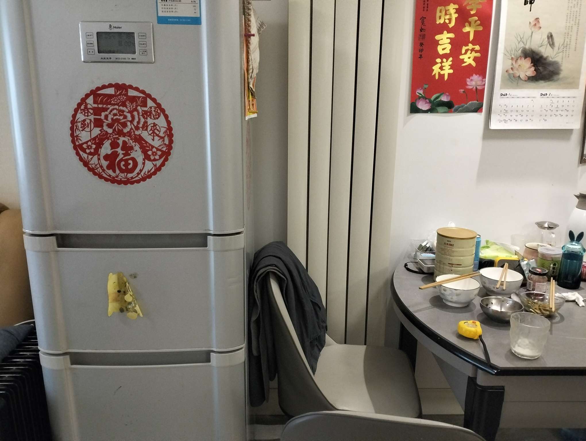 中海珑岸