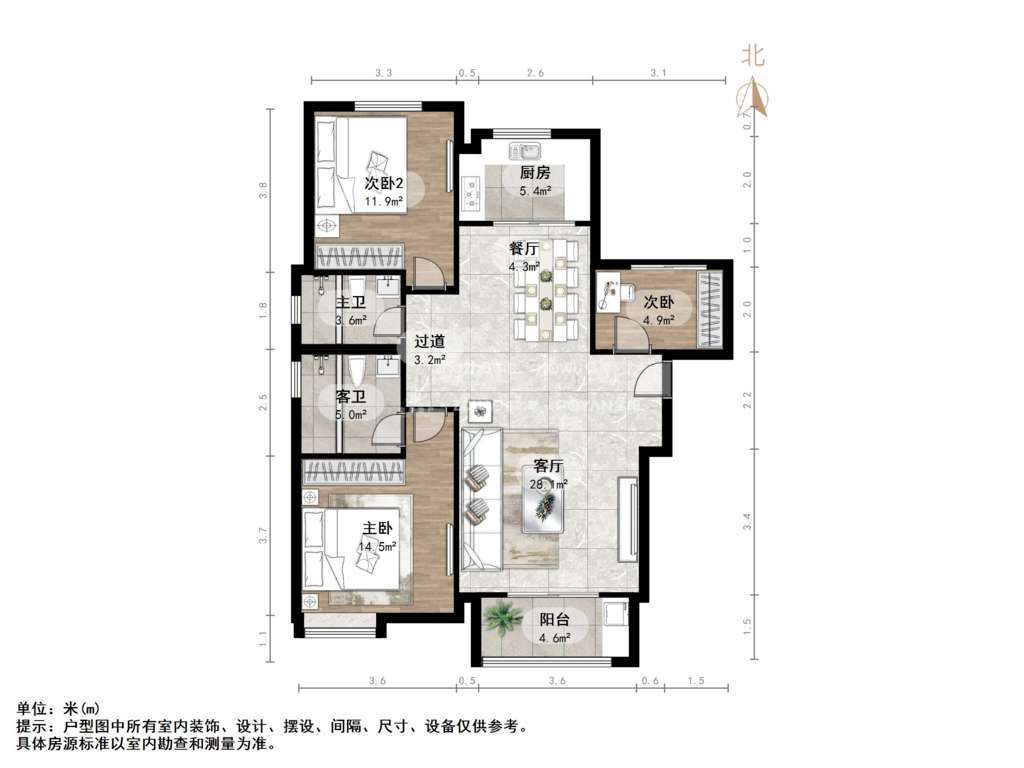 中建长清湖知园