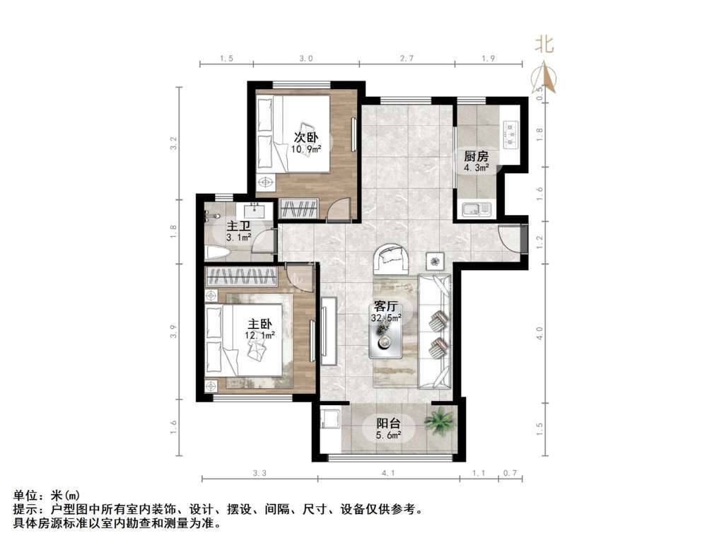 中铁汇苑