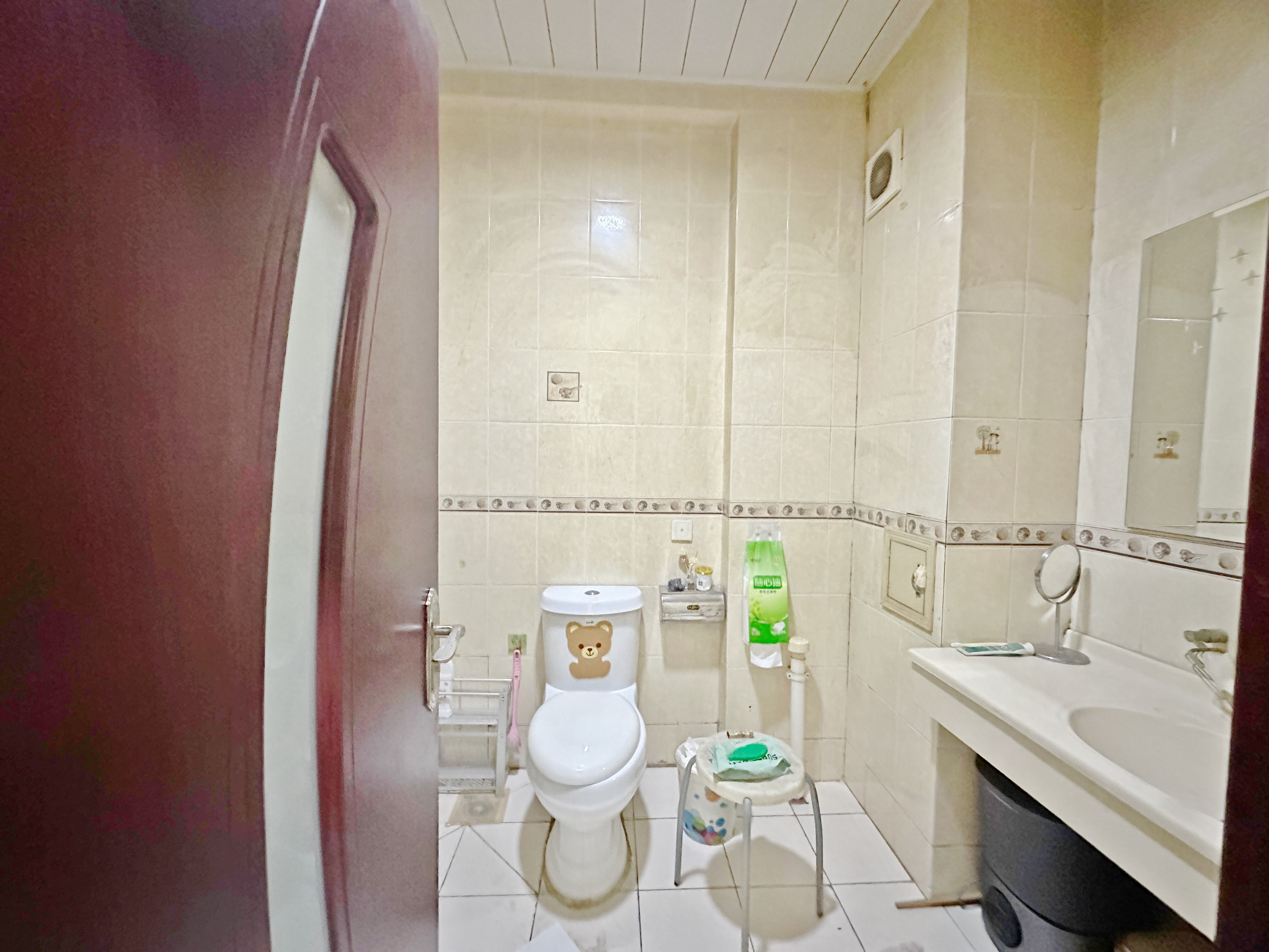 新世界阳光花园