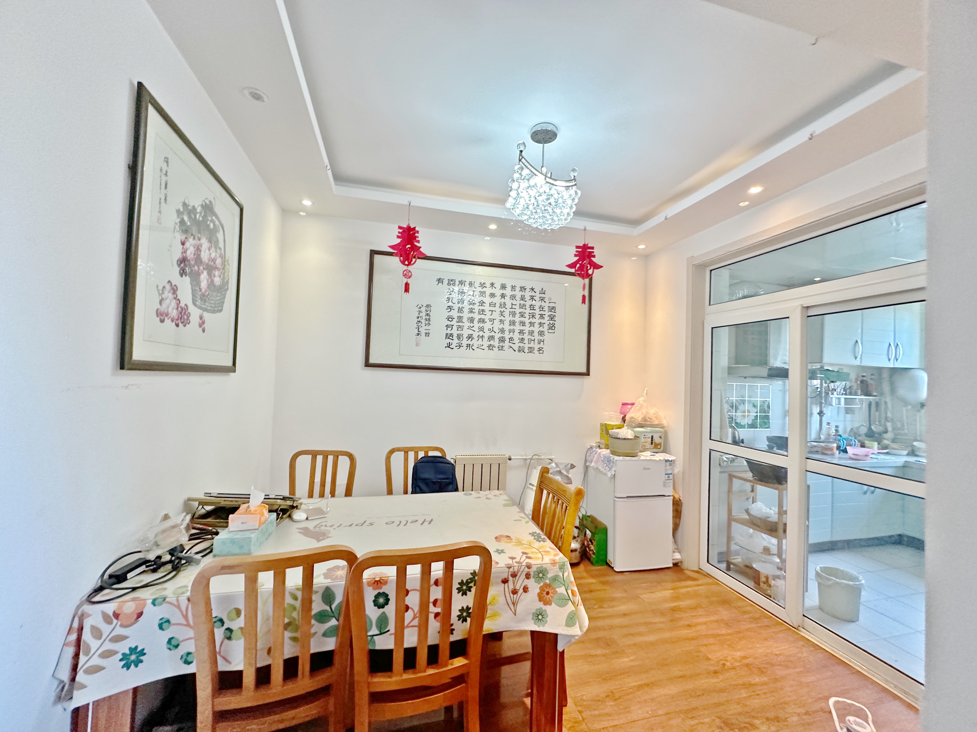 卧龙花园龙和苑