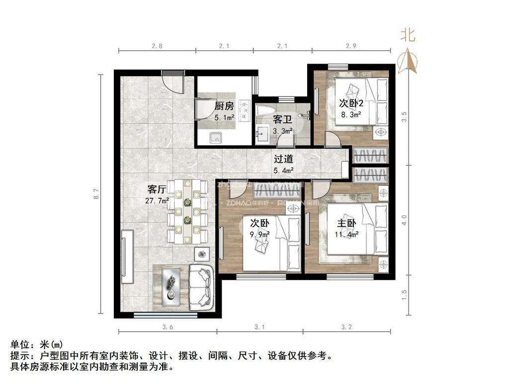 中海珑湾