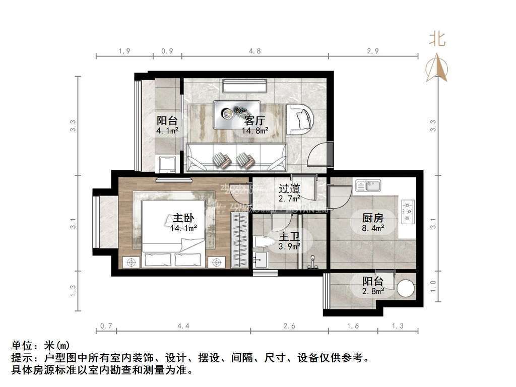 和信花园