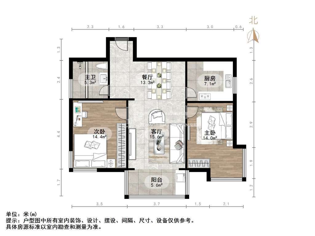 湖光山色