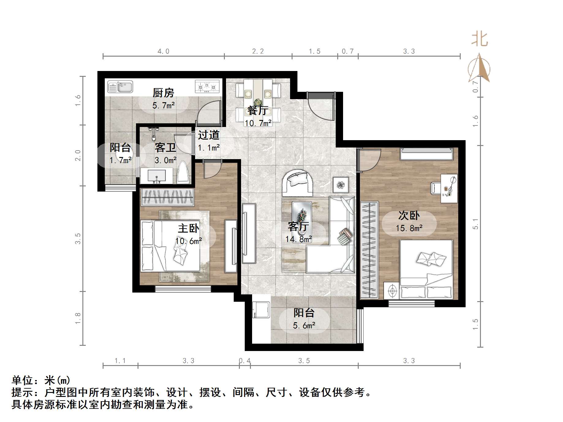  2室1厅朝阳，中高楼层，送20平地下室，带装修