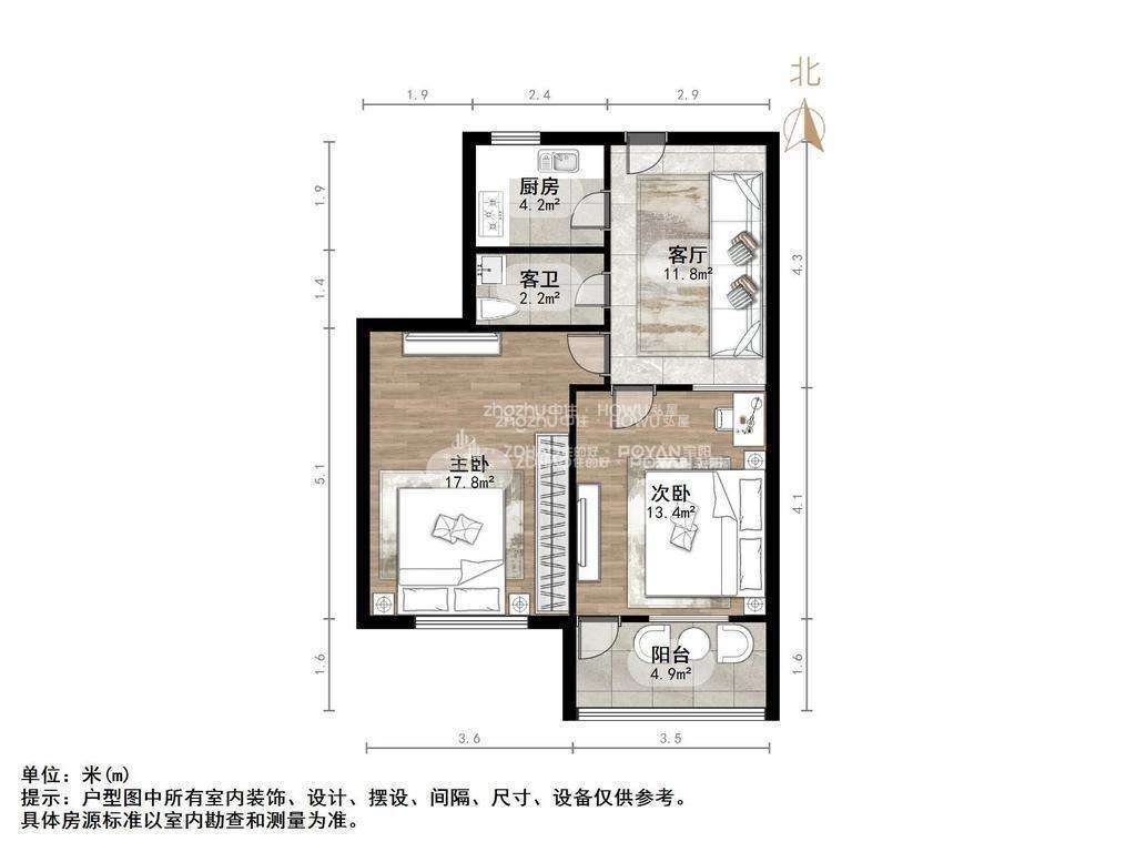 王官庄小区