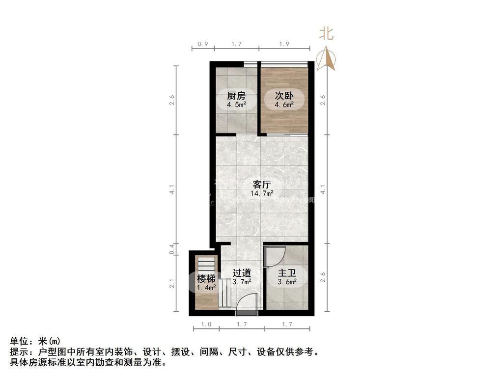 恒大城(商住楼)