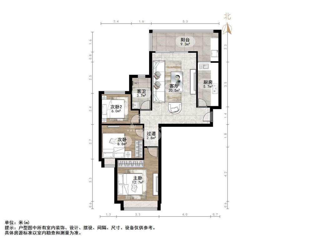 恒大绿洲