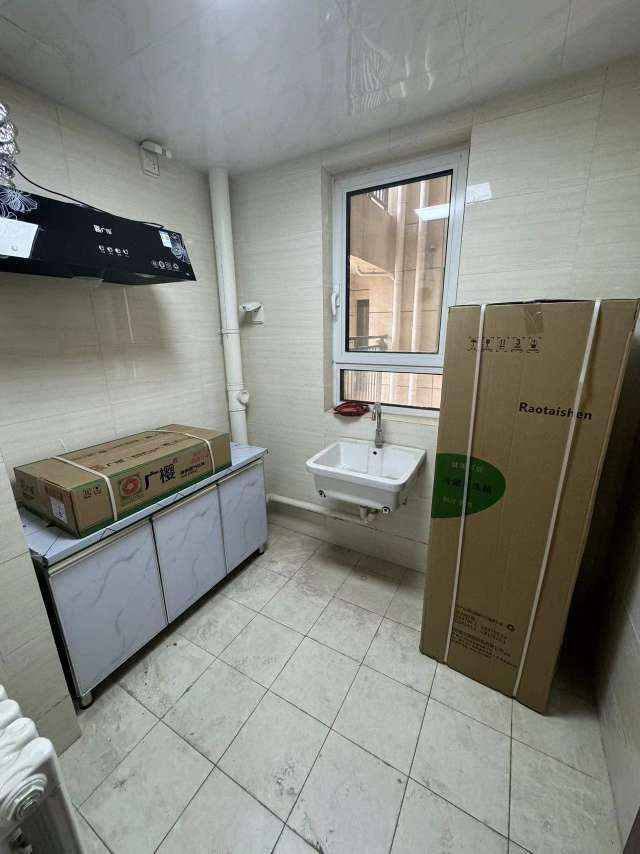 城投伴山居