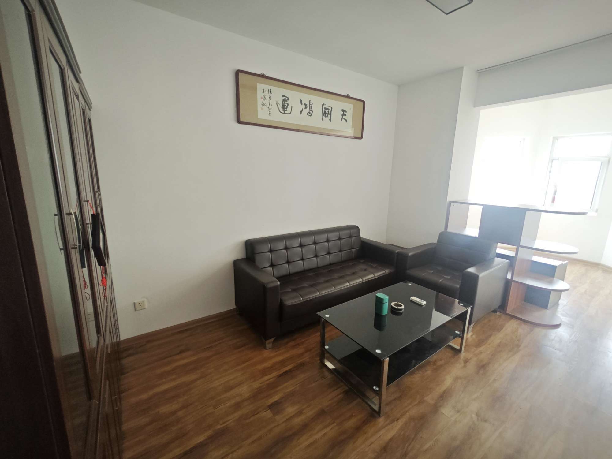 假日丽景花园