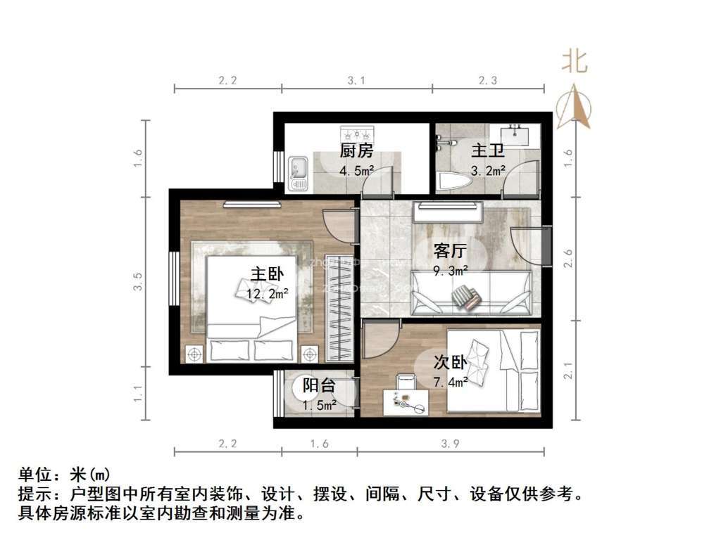 万达鸿景苑