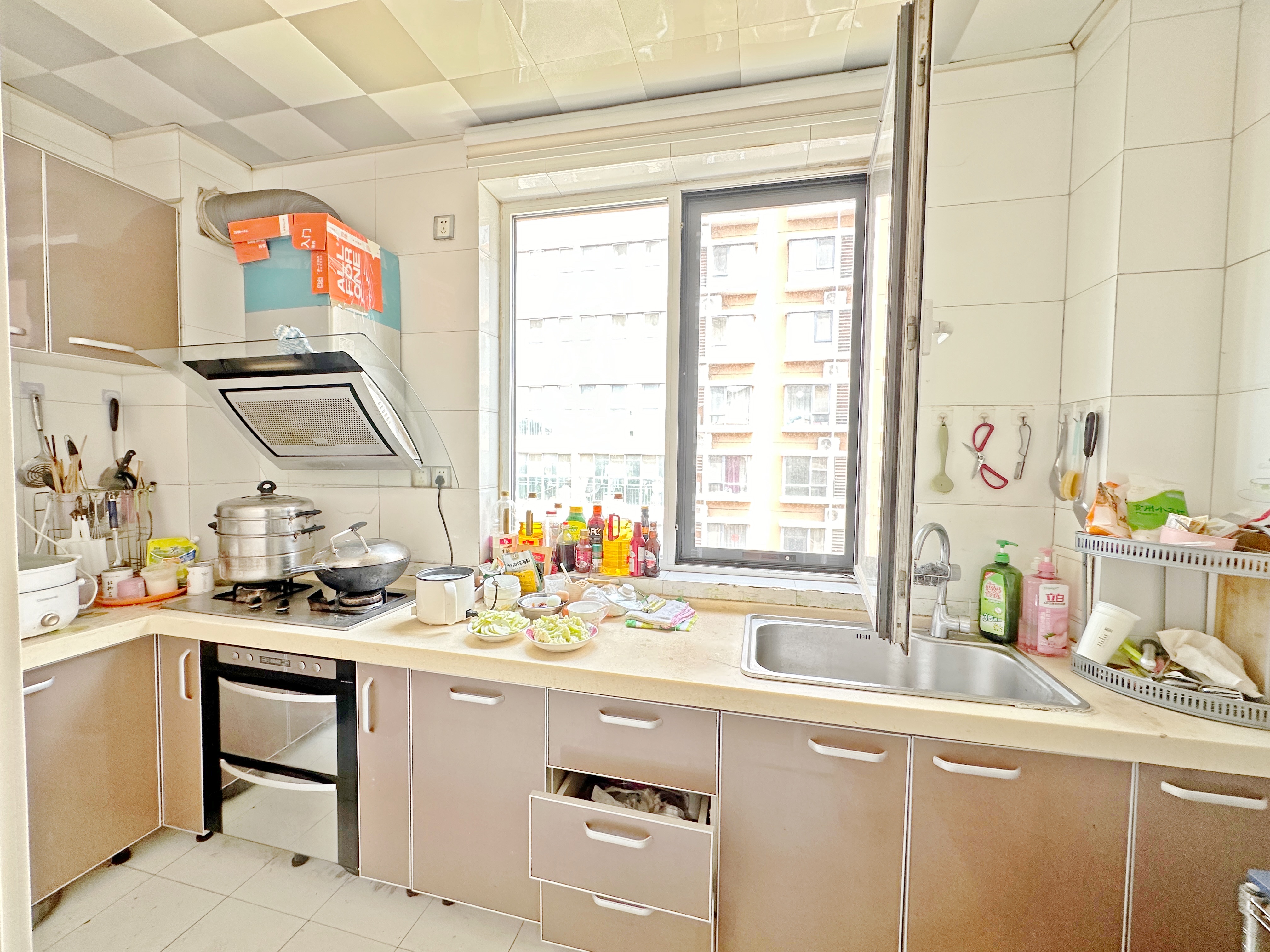 新世界阳光花园