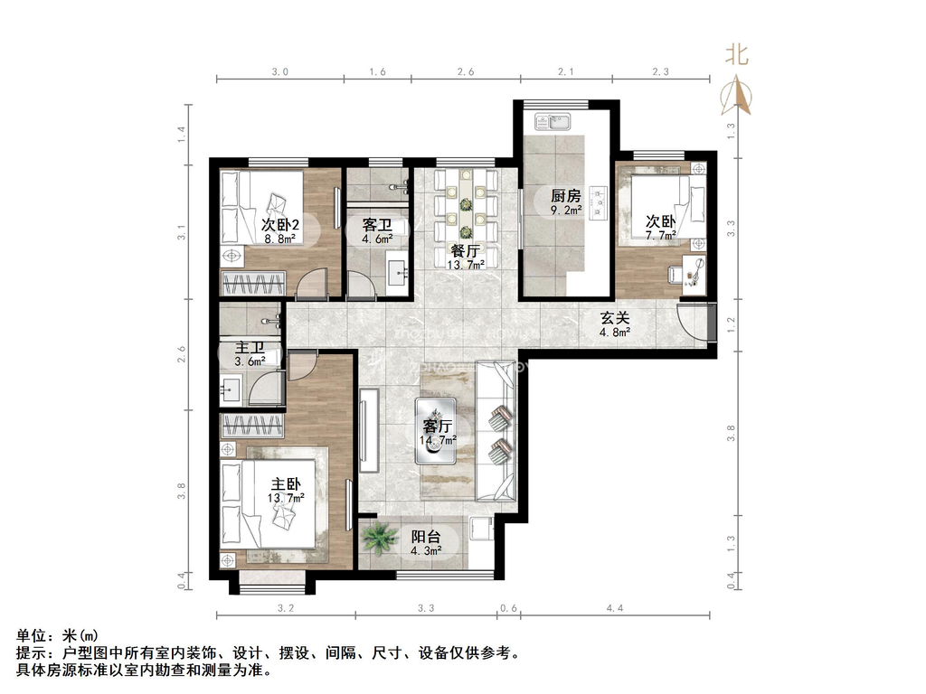 鲁能领秀城东一区(三区)