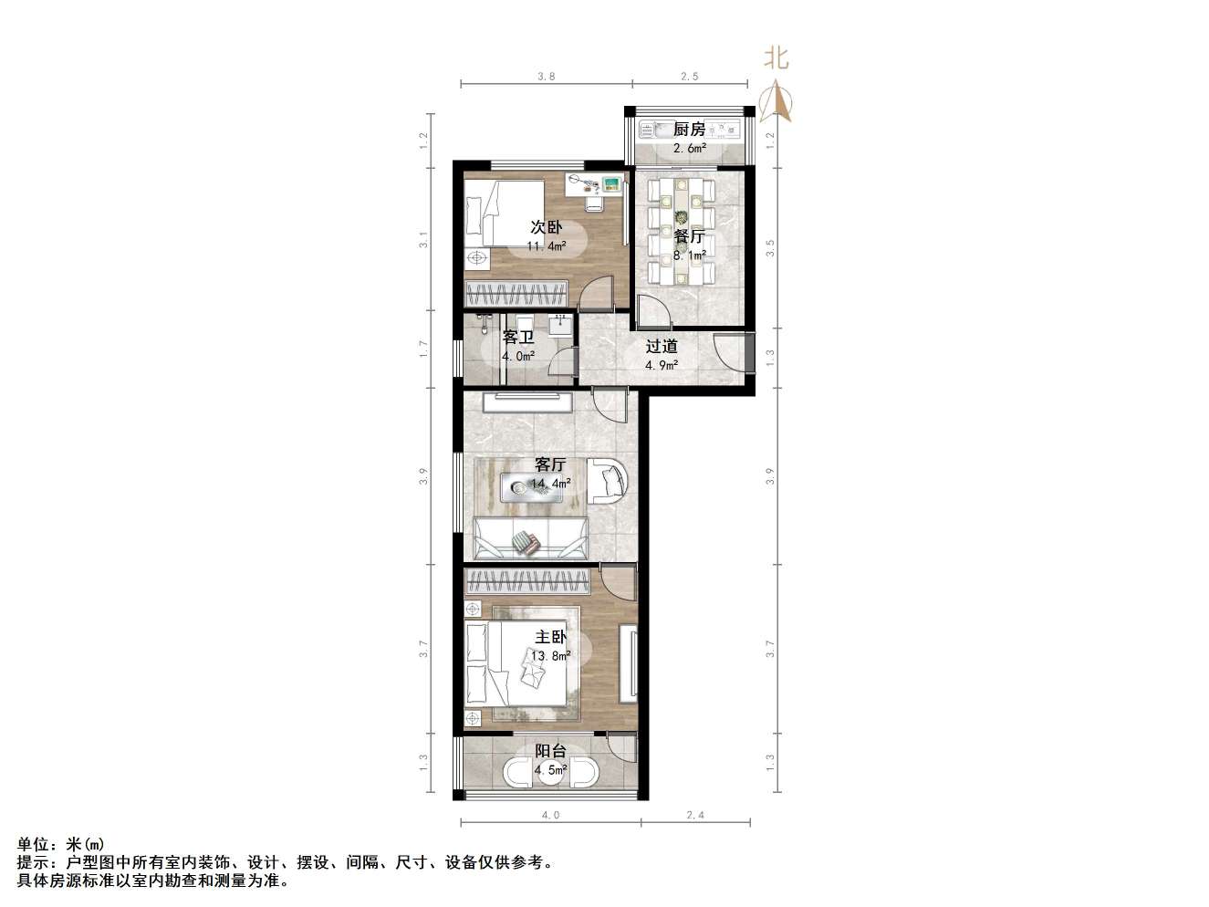 文胜街工商局宿舍