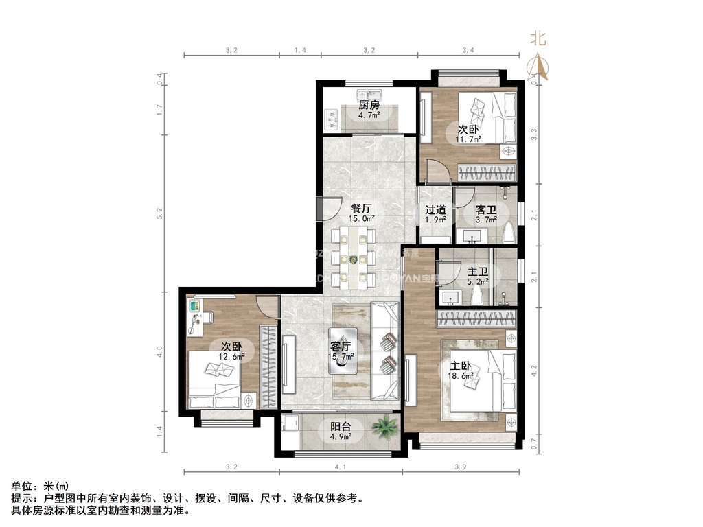 涵玉翠岭