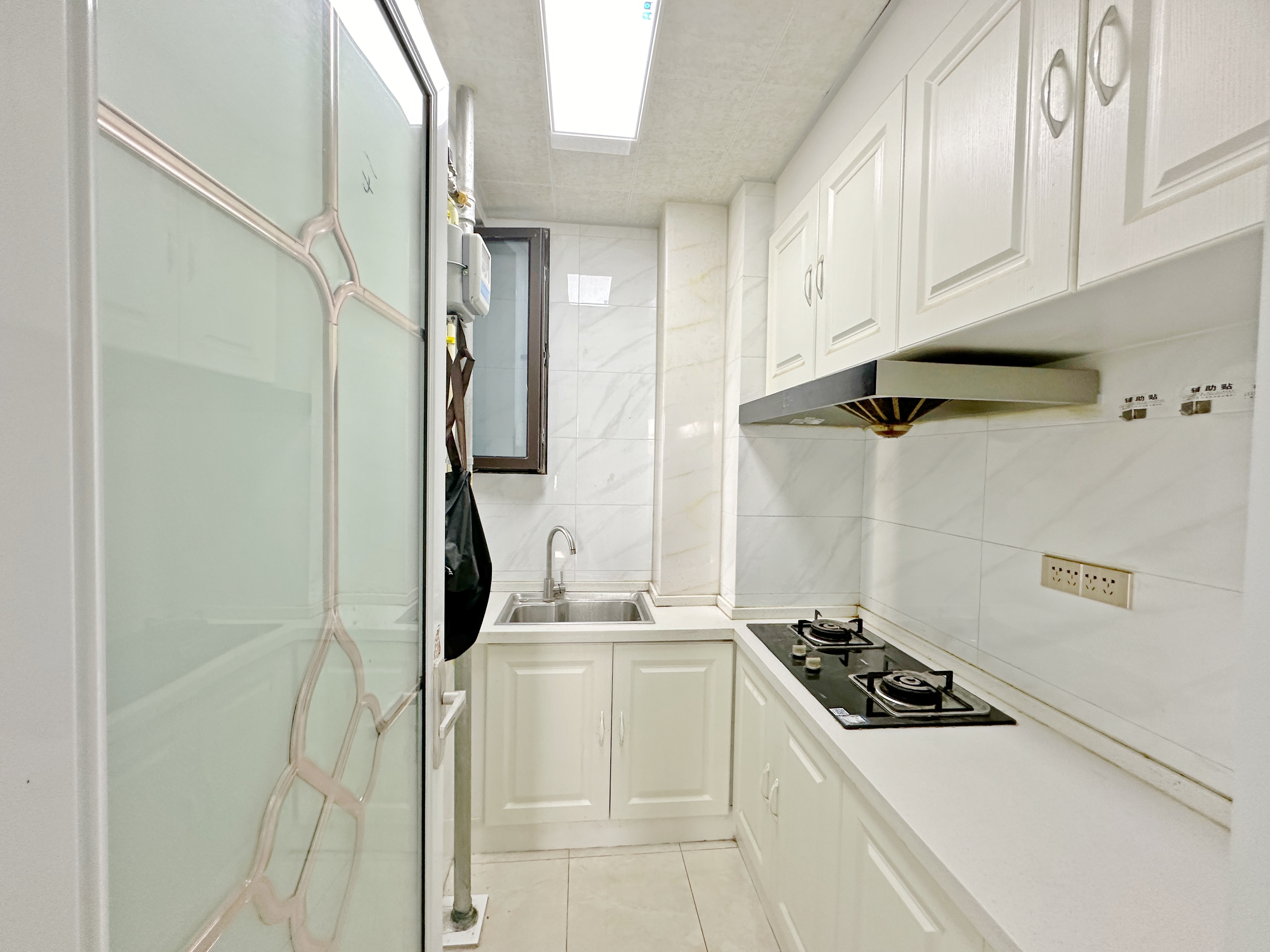 中海国际社区中海国际公馆