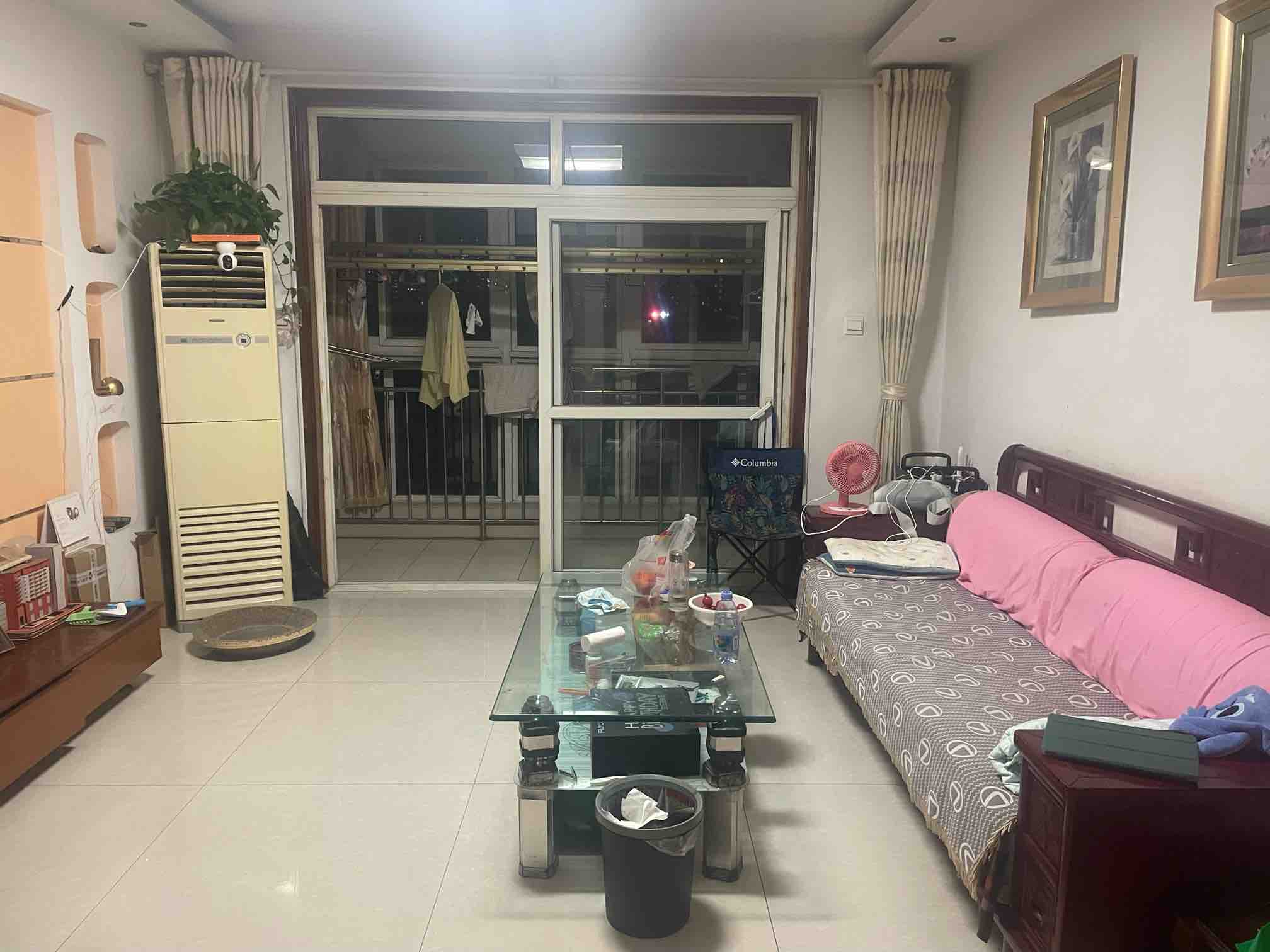 
							鲁铁花样年华