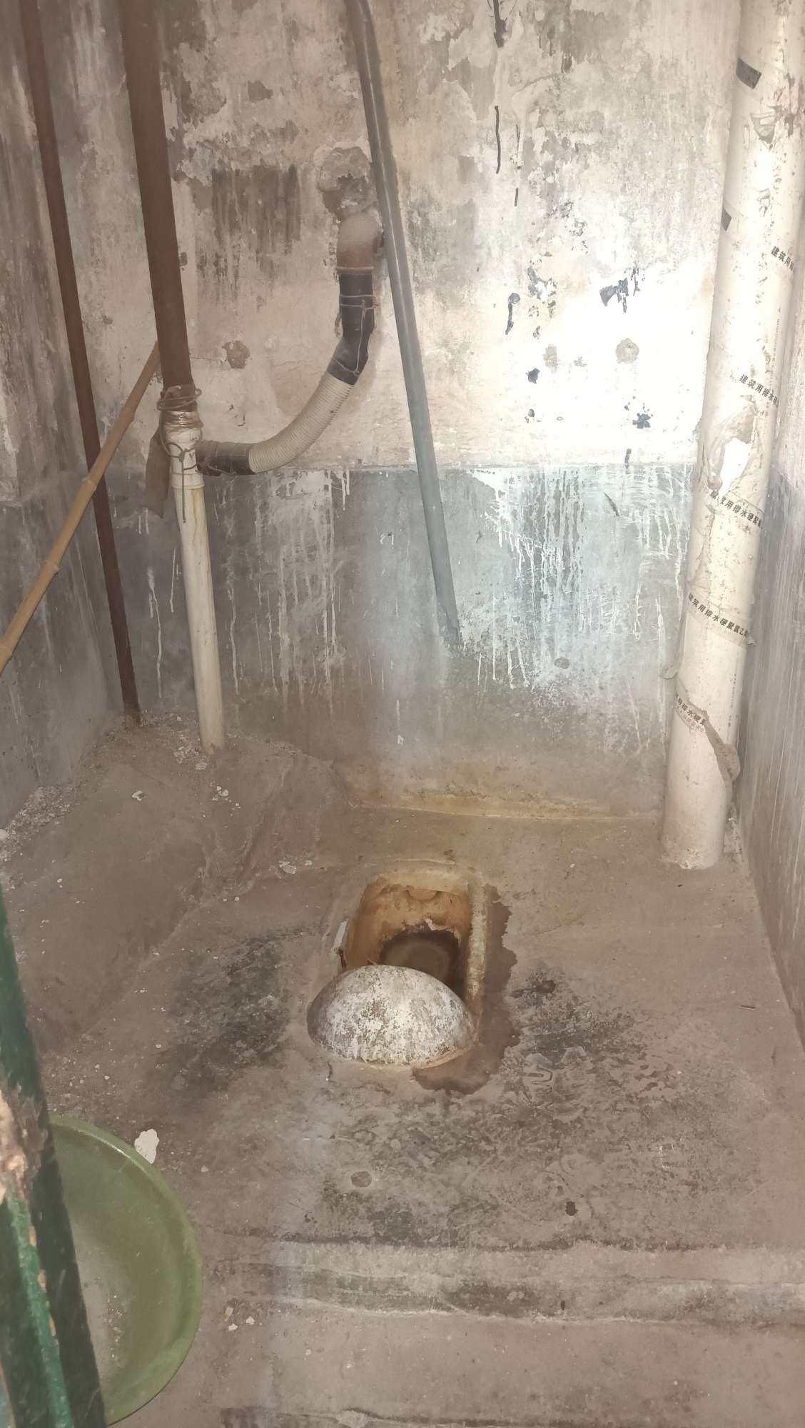 西工商河路单位宿舍