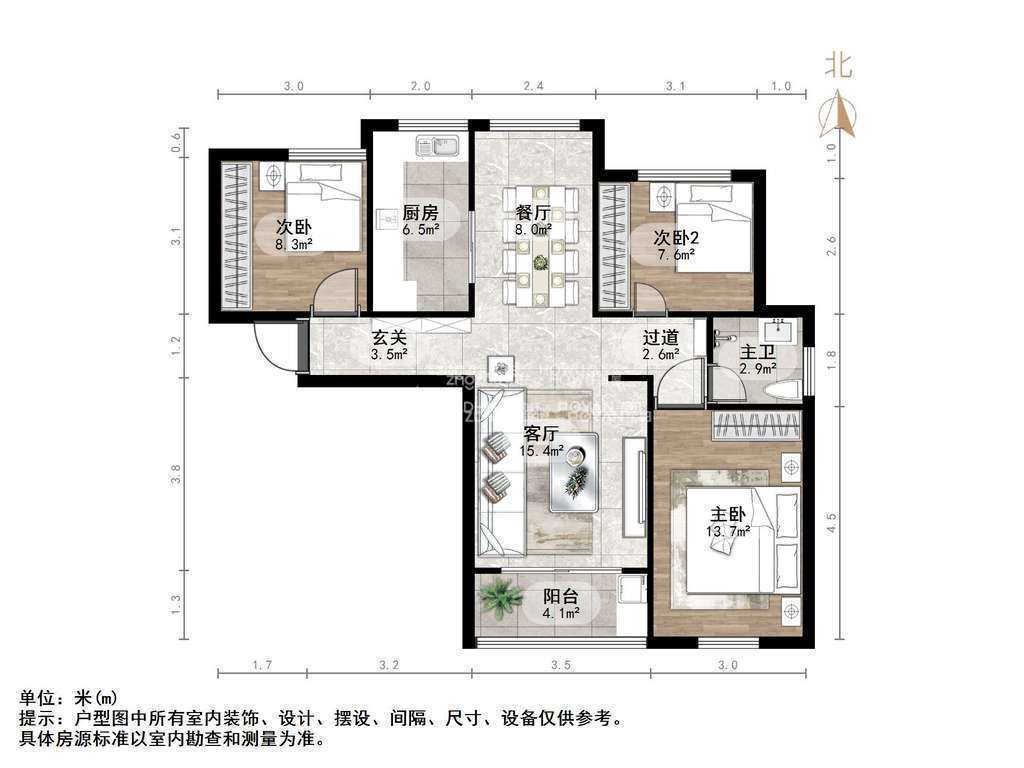 融汇爱都