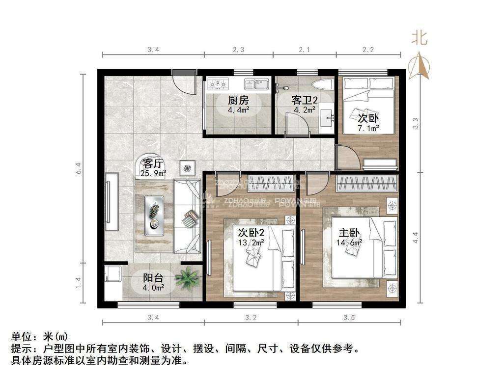 保利华庭
