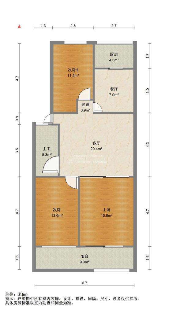 土屋路公安局宿舍