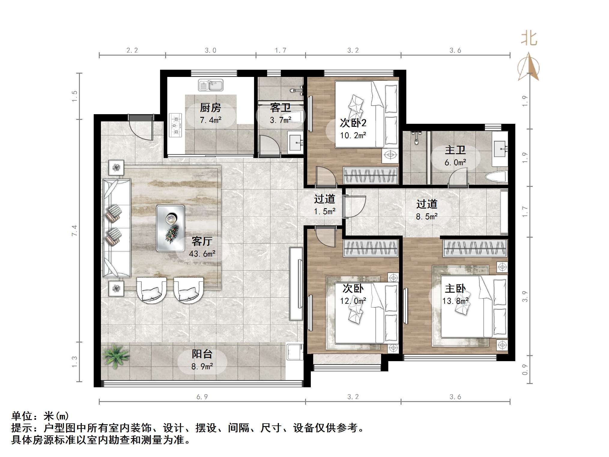 万科翡翠公园