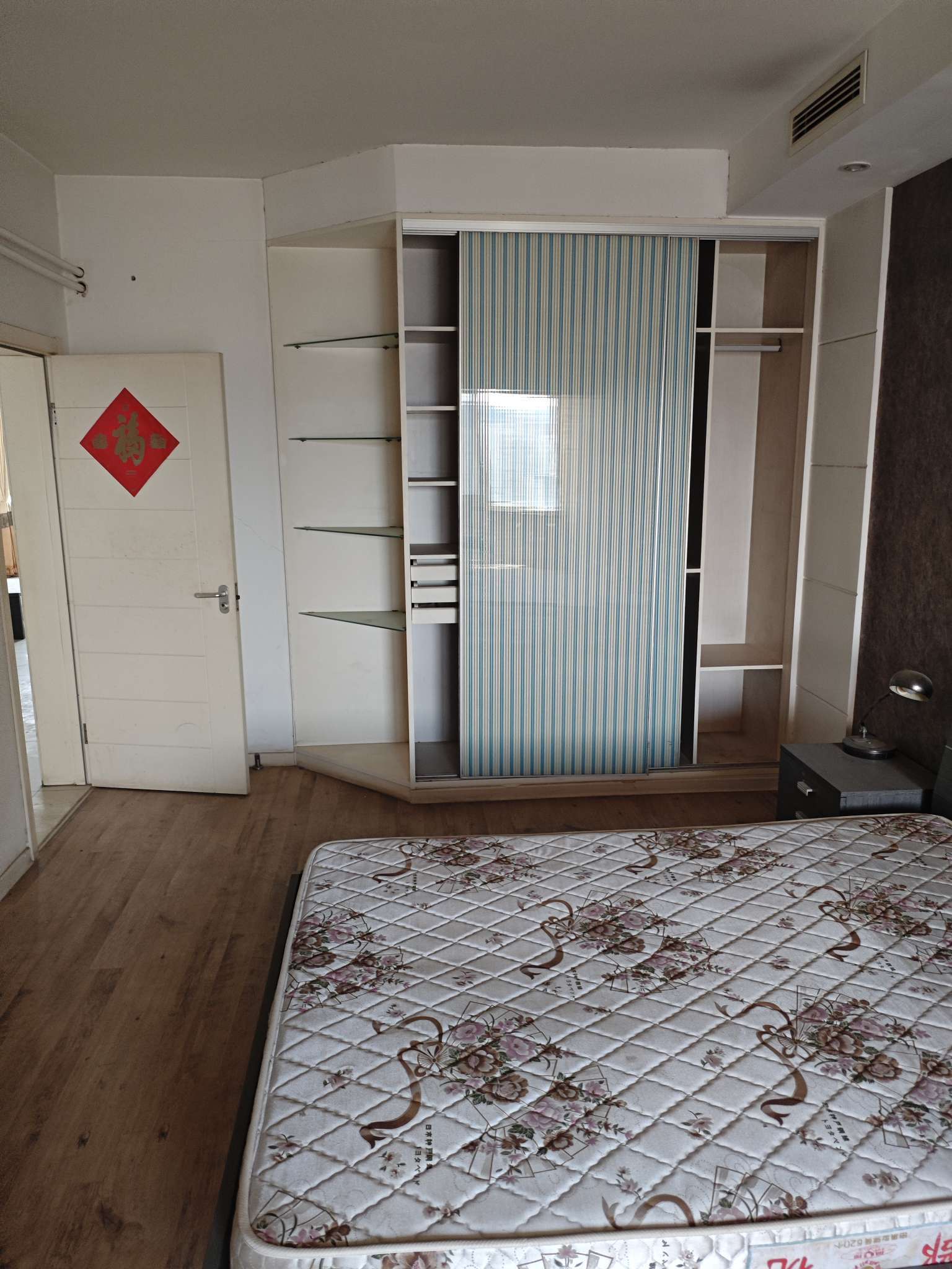 建苑花园