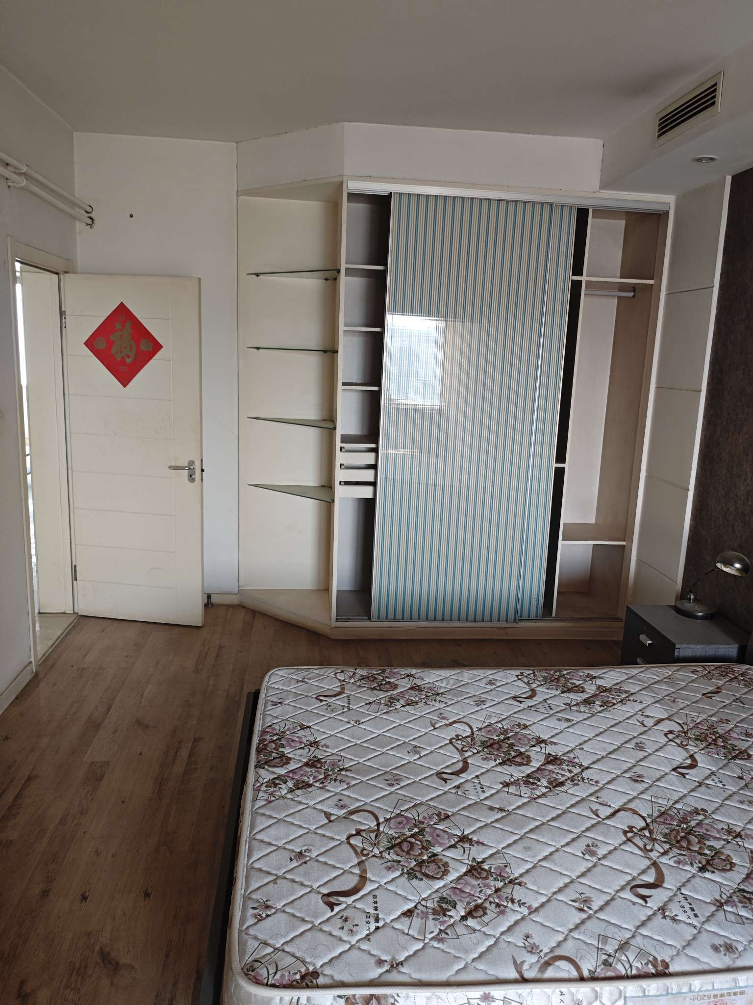 建苑花园
