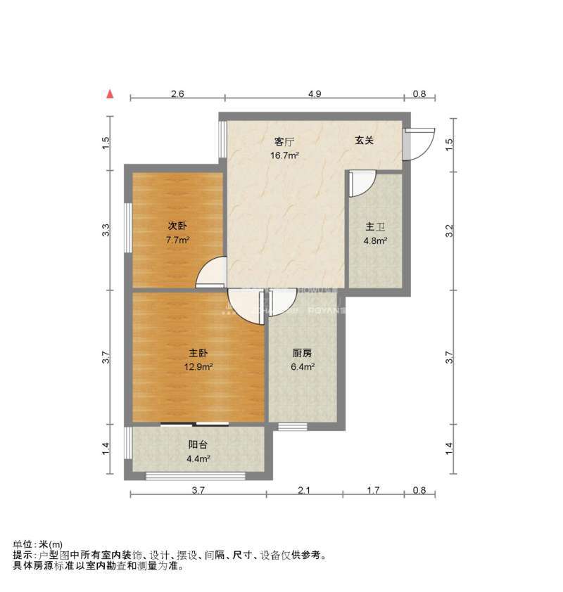 龙槐雅苑