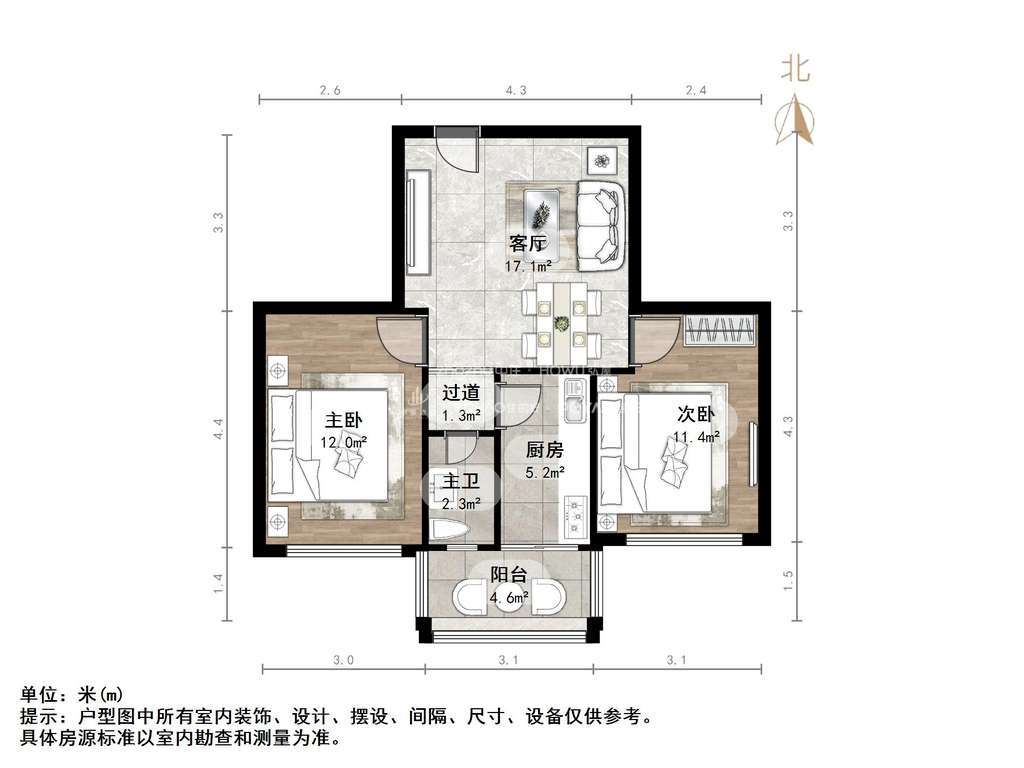营市西街社区