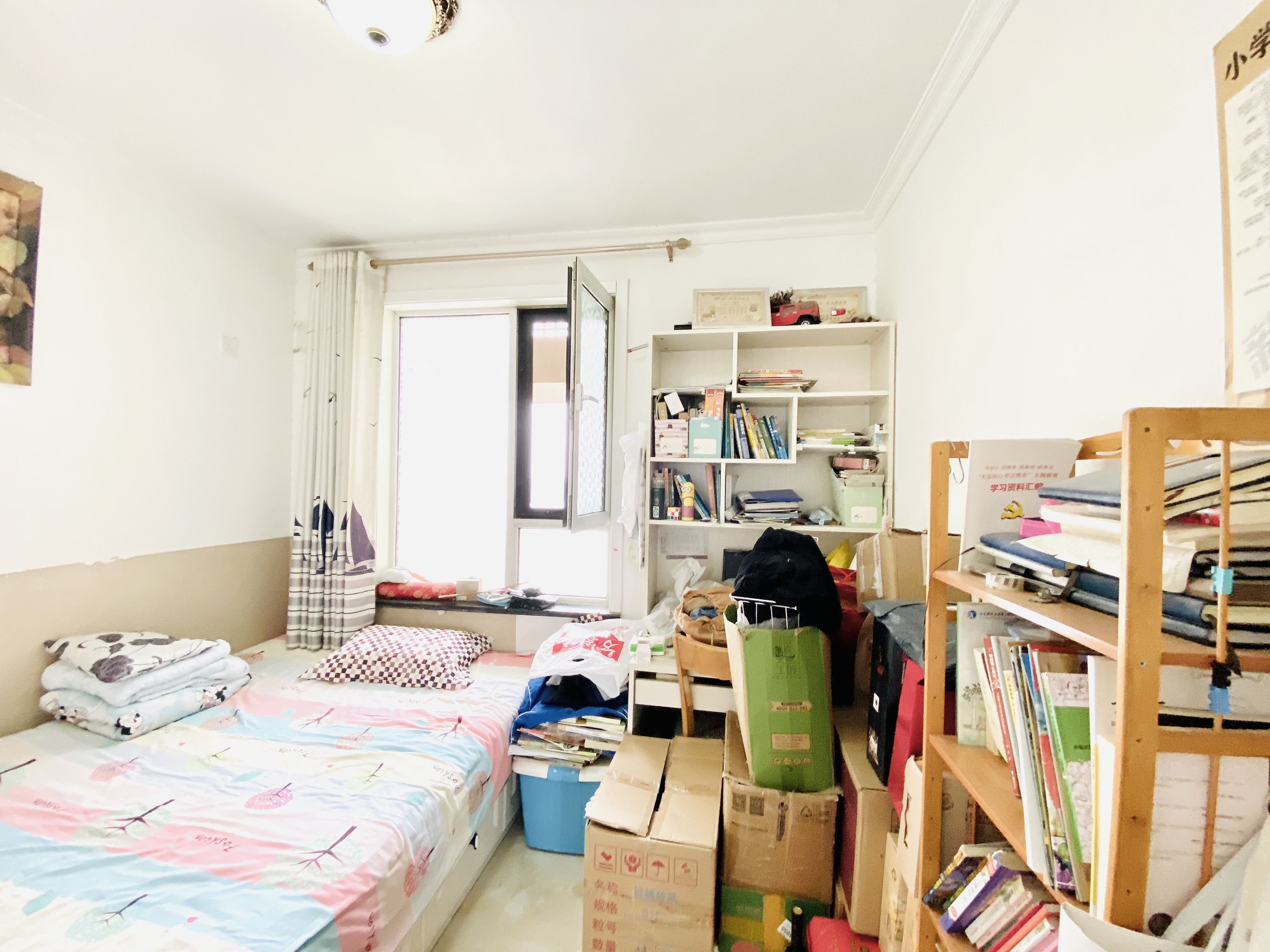 尚东1956（ 尚东花园）