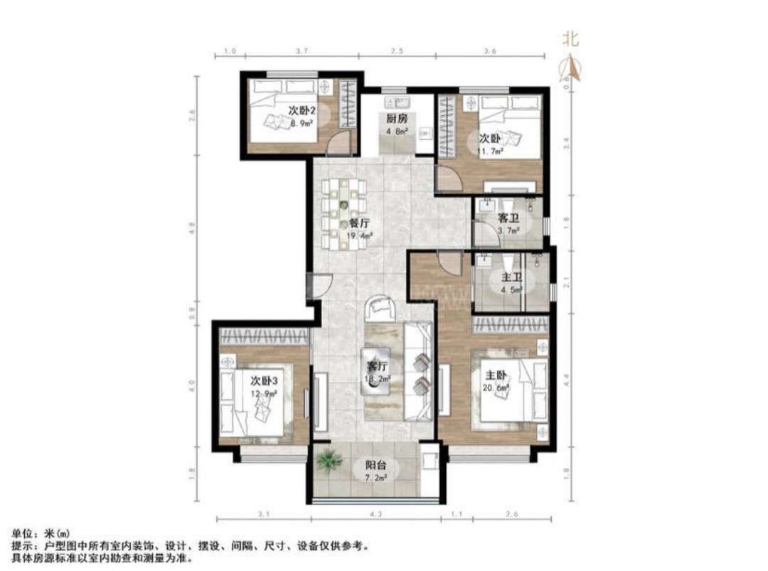 碧桂园CLD凤凰首府