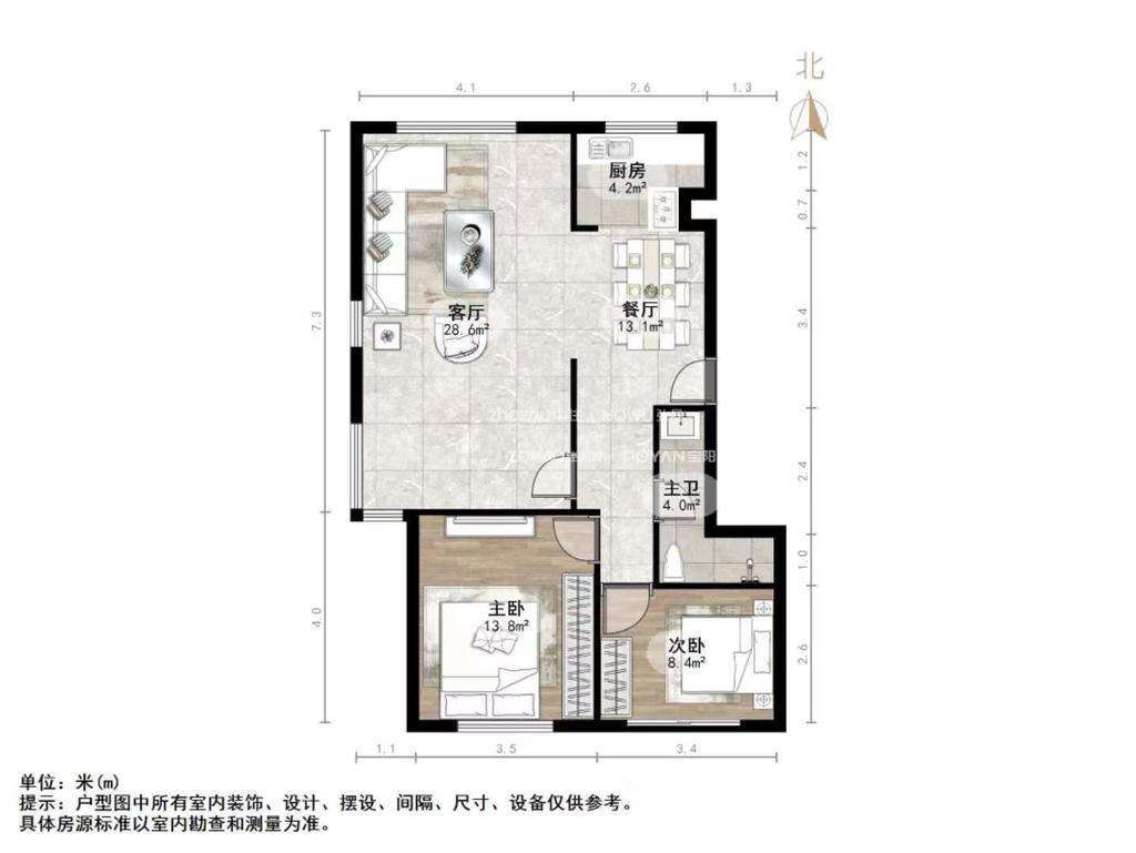 建大花园