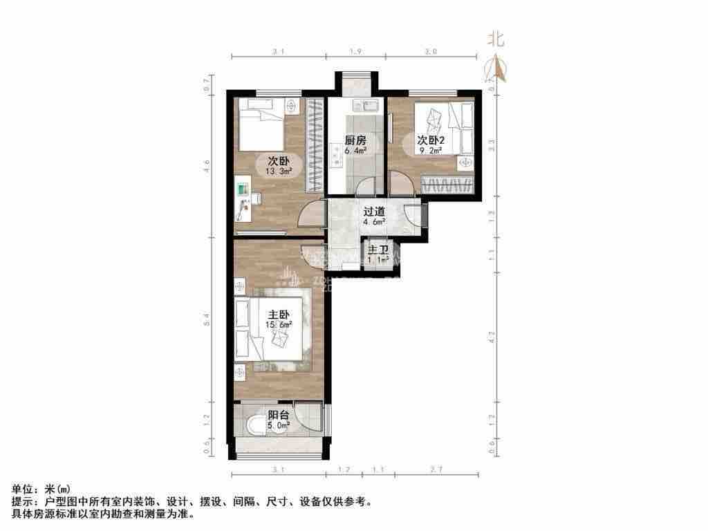 黄岗东路单位宿舍